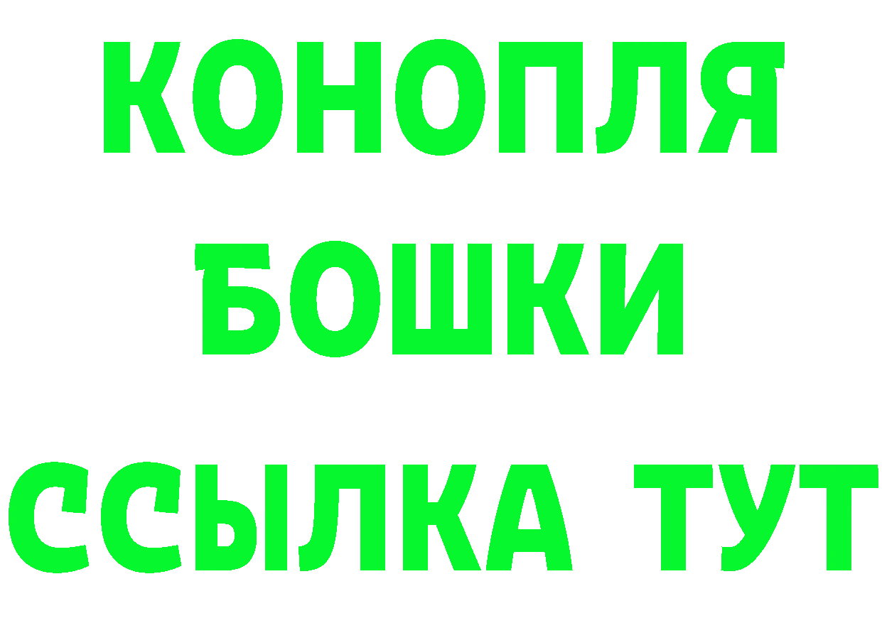 Псилоцибиновые грибы MAGIC MUSHROOMS зеркало сайты даркнета MEGA Семикаракорск